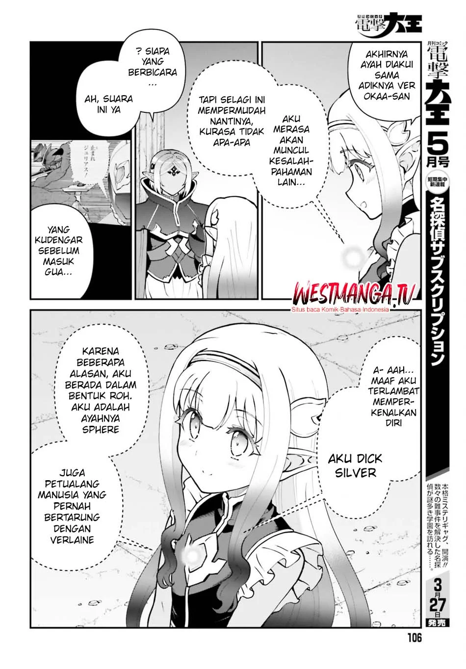 Maou Toubatsu Shita Ato, Medachitakunai node Guild Master ni Natta Chapter 72 Gambar 10