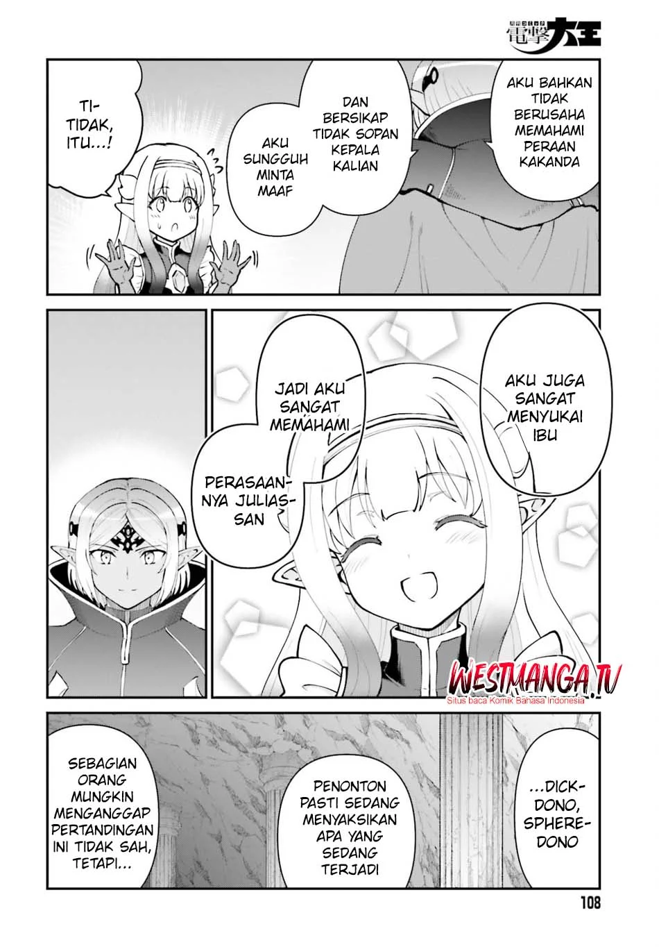 Maou Toubatsu Shita Ato, Medachitakunai node Guild Master ni Natta Chapter 72 Gambar 12