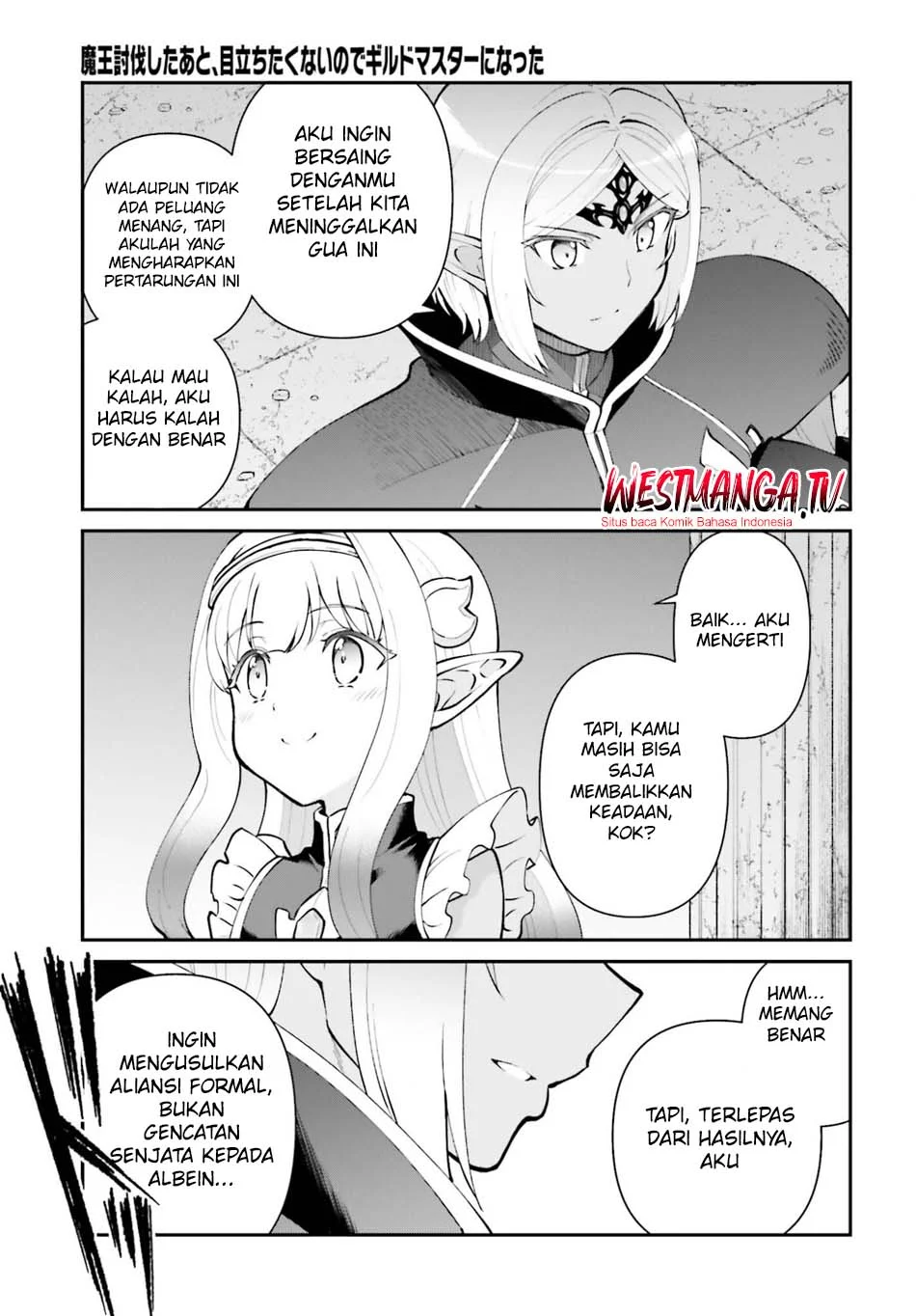 Maou Toubatsu Shita Ato, Medachitakunai node Guild Master ni Natta Chapter 72 Gambar 13