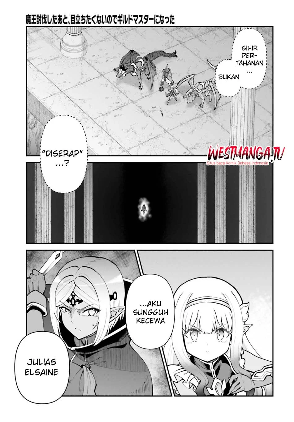 Maou Toubatsu Shita Ato, Medachitakunai node Guild Master ni Natta Chapter 72 Gambar 17