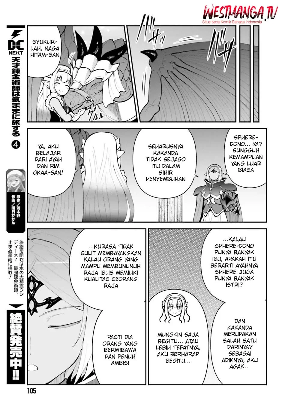 Maou Toubatsu Shita Ato, Medachitakunai node Guild Master ni Natta Chapter 72 Gambar 9