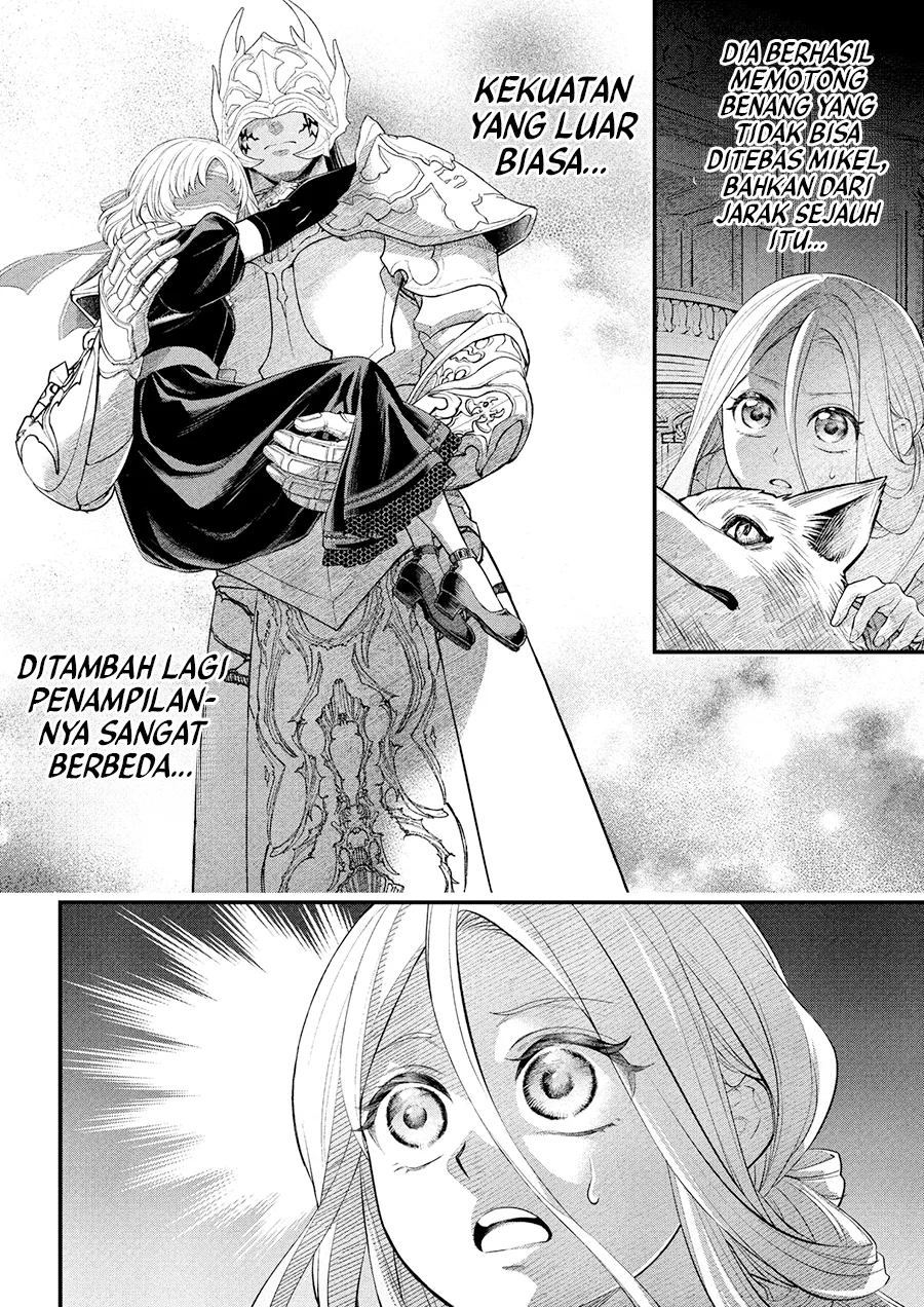 Marchen Crown Chapter 37 Gambar 5