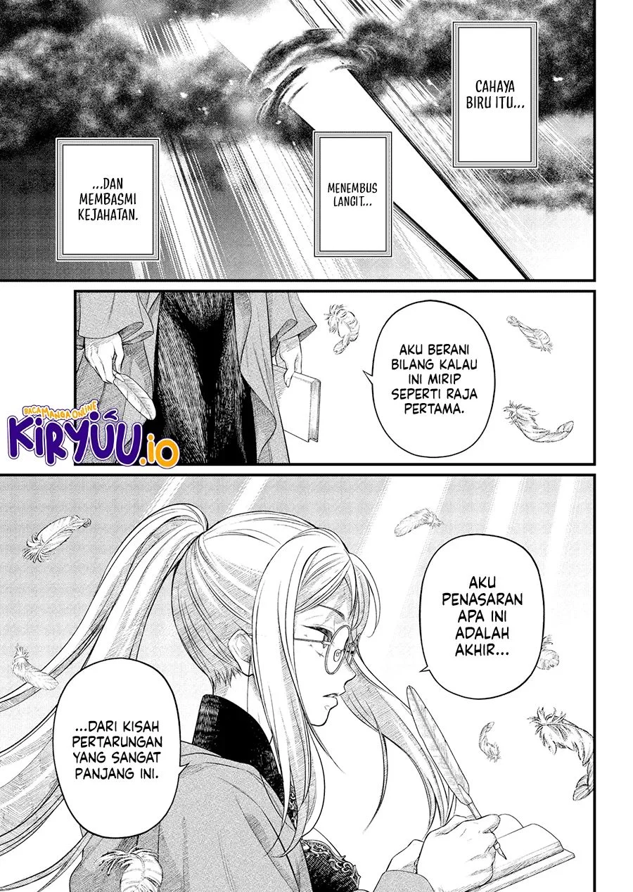 Manga Marchen Crown Chapter 38 gambar 2