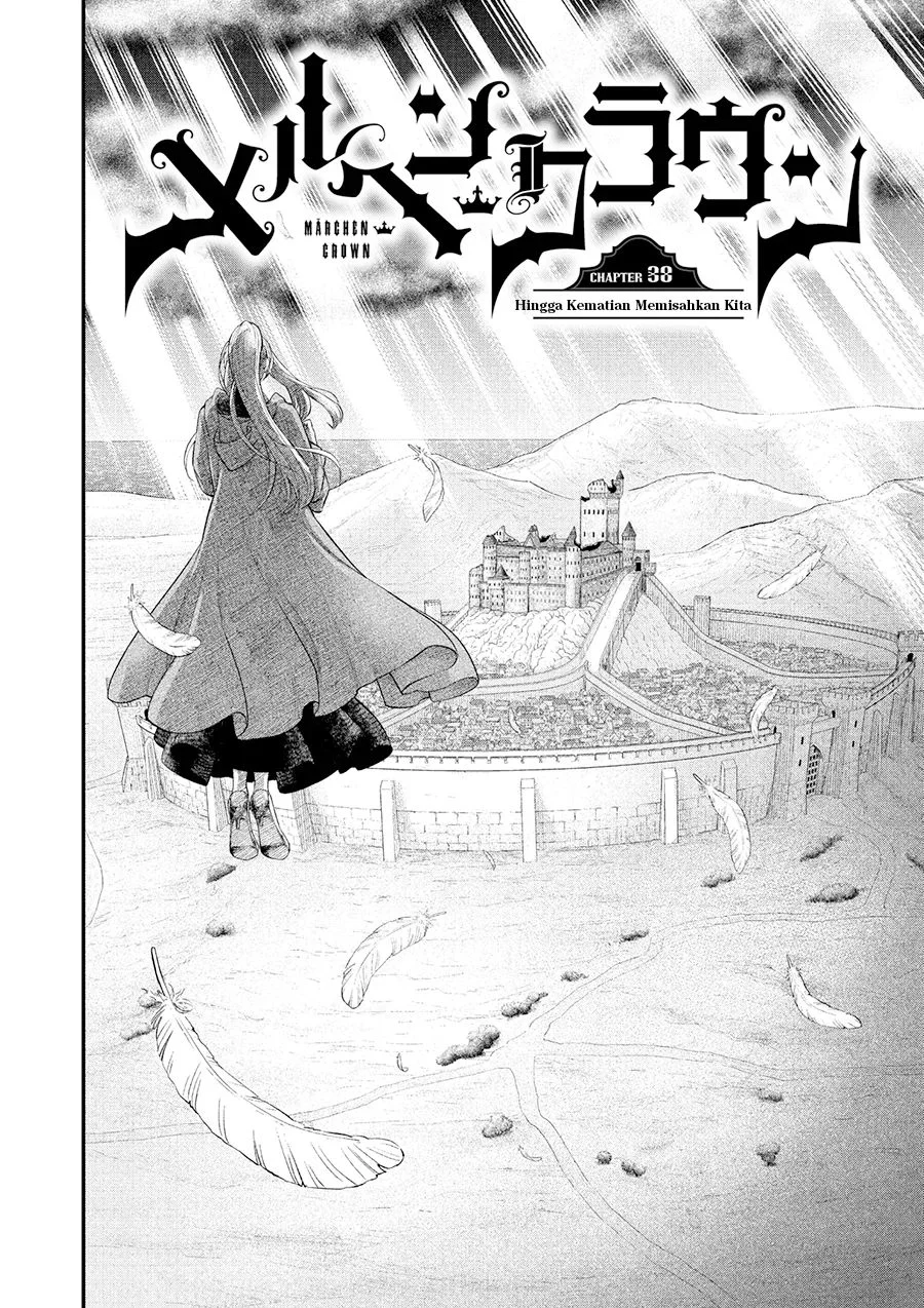 Marchen Crown Chapter 38 Gambar 3