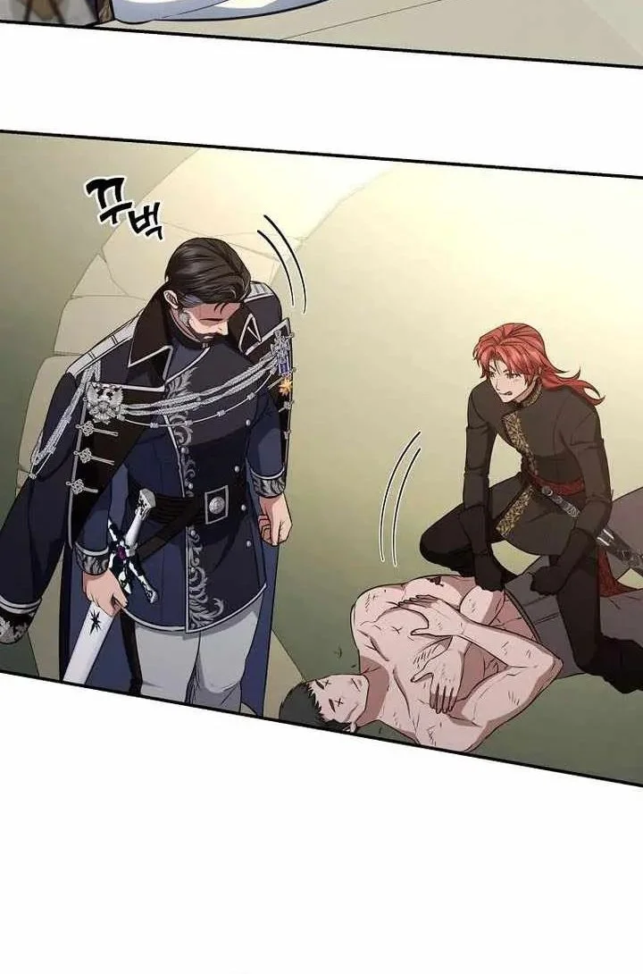 Margrave’s Bastard Son was The Emperor Chapter 91 Gambar 46