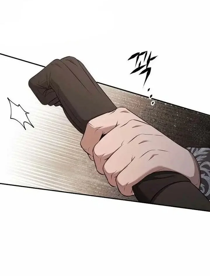 Margrave’s Bastard Son was The Emperor Chapter 91 Gambar 57