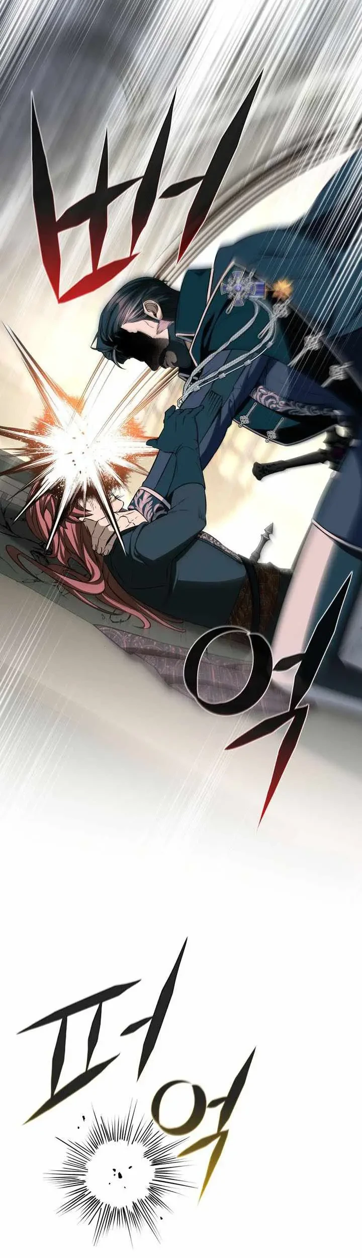 Margrave’s Bastard Son was The Emperor Chapter 92 Gambar 37