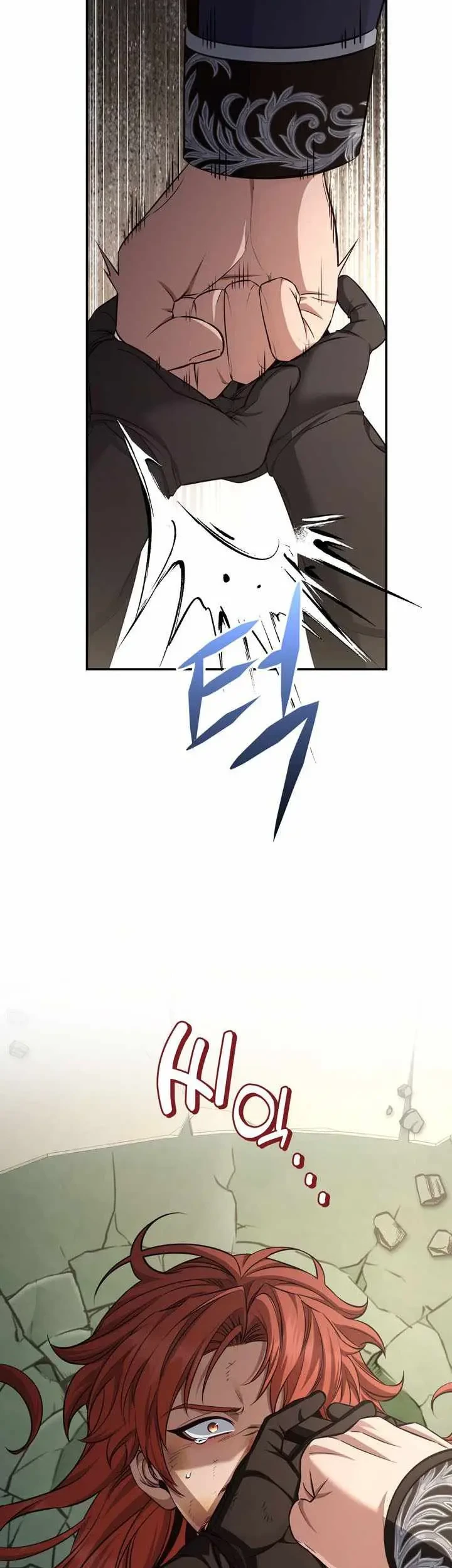 Margrave’s Bastard Son was The Emperor Chapter 92 Gambar 40