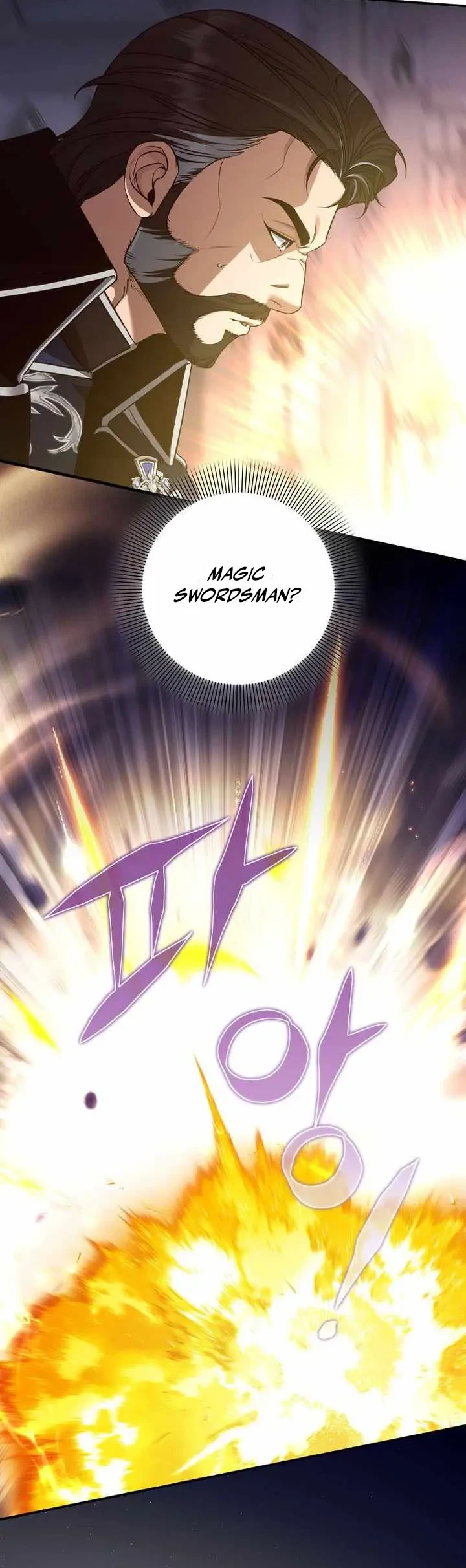 Margrave’s Bastard Son was The Emperor Chapter 92 Gambar 45