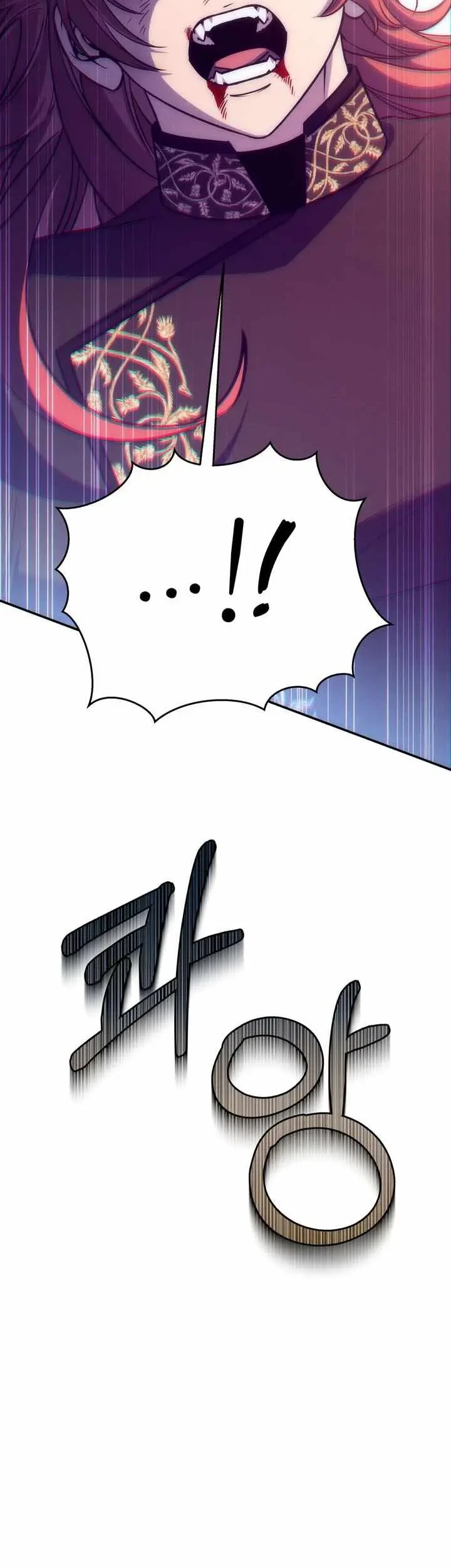 Margrave’s Bastard Son was The Emperor Chapter 92 Gambar 56