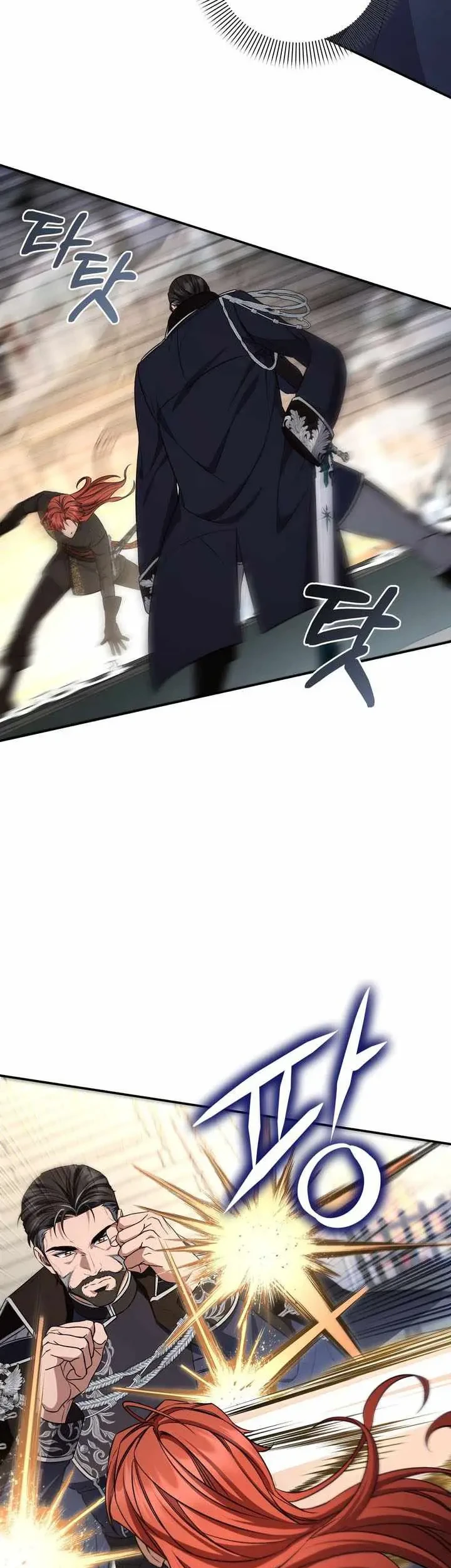 Margrave’s Bastard Son was The Emperor Chapter 92 Gambar 16