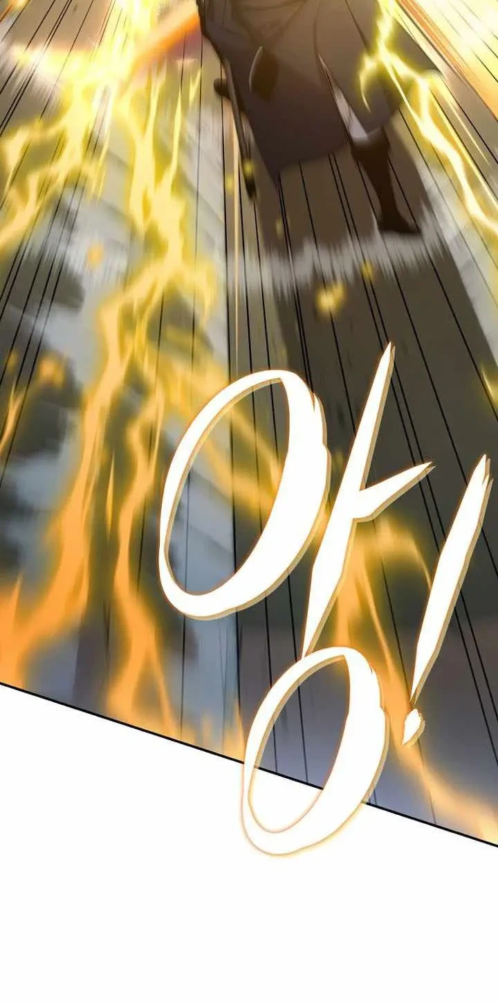 Margrave’s Bastard Son was The Emperor Chapter 93 Gambar 12