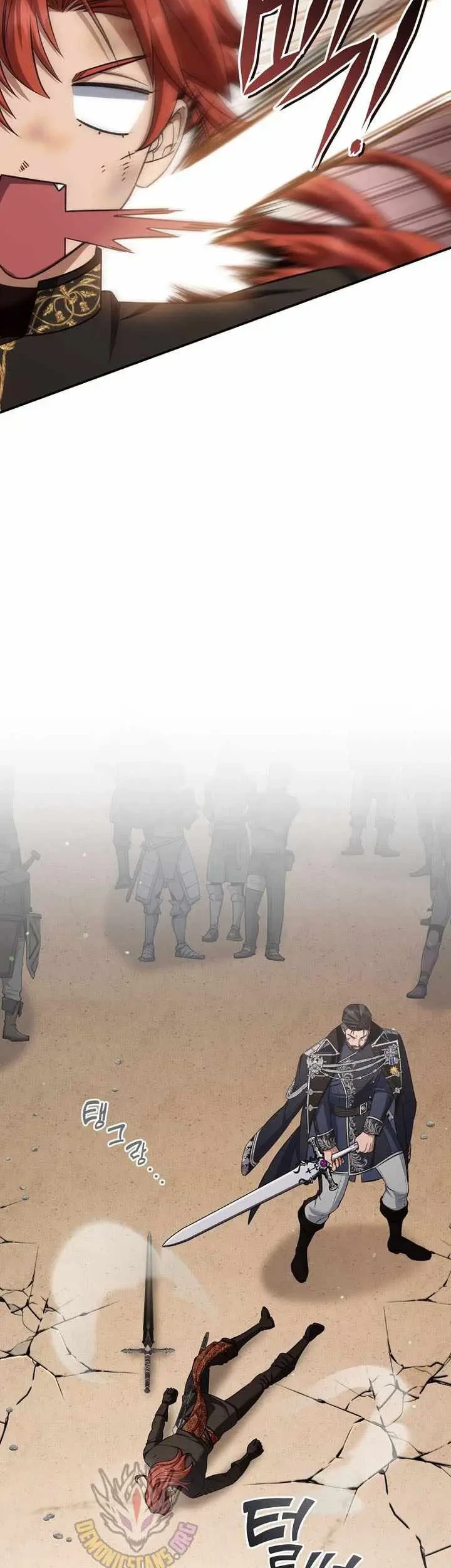 Margrave’s Bastard Son was The Emperor Chapter 93 Gambar 22