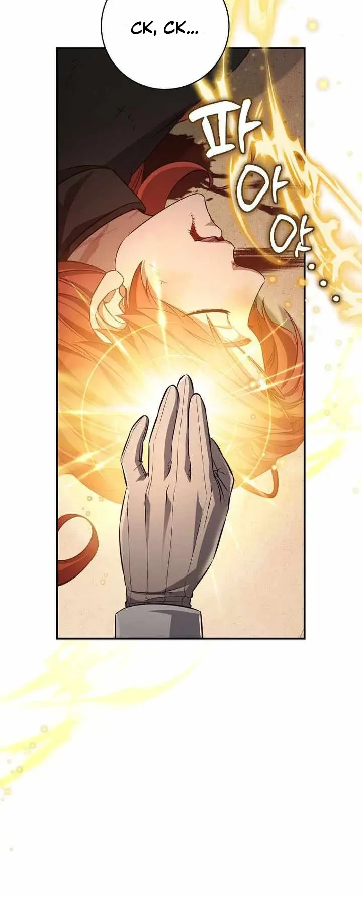 Margrave’s Bastard Son was The Emperor Chapter 93 Gambar 28