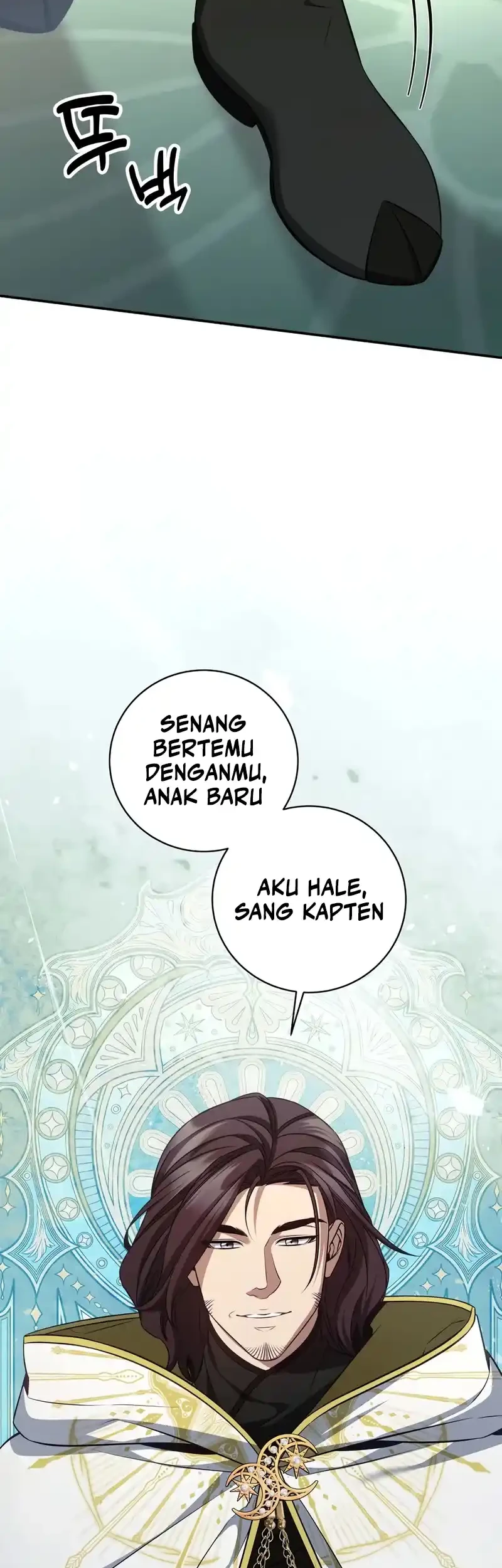 Margrave’s Bastard Son was The Emperor Chapter 94 Gambar 51