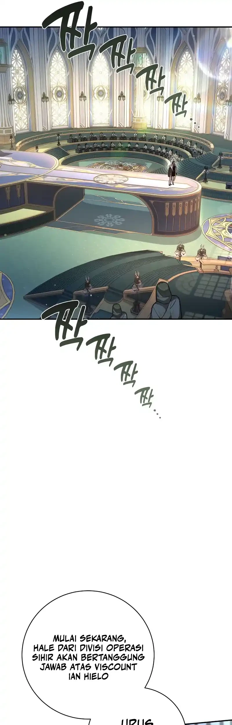 Margrave’s Bastard Son was The Emperor Chapter 94 Gambar 20