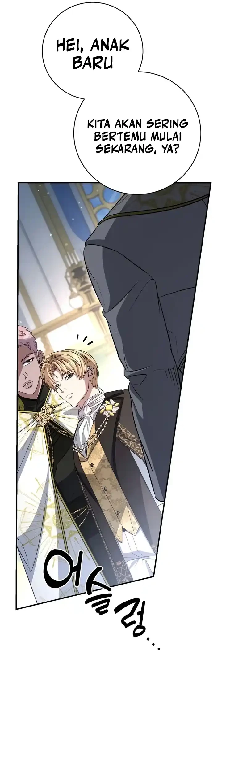 Margrave’s Bastard Son was The Emperor Chapter 94 Gambar 26