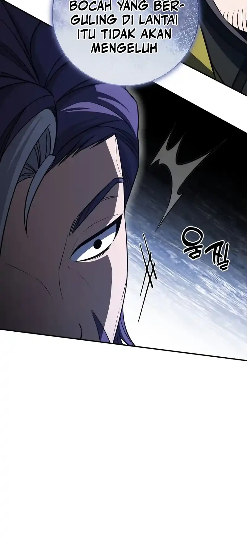 Margrave’s Bastard Son was The Emperor Chapter 94 Gambar 43