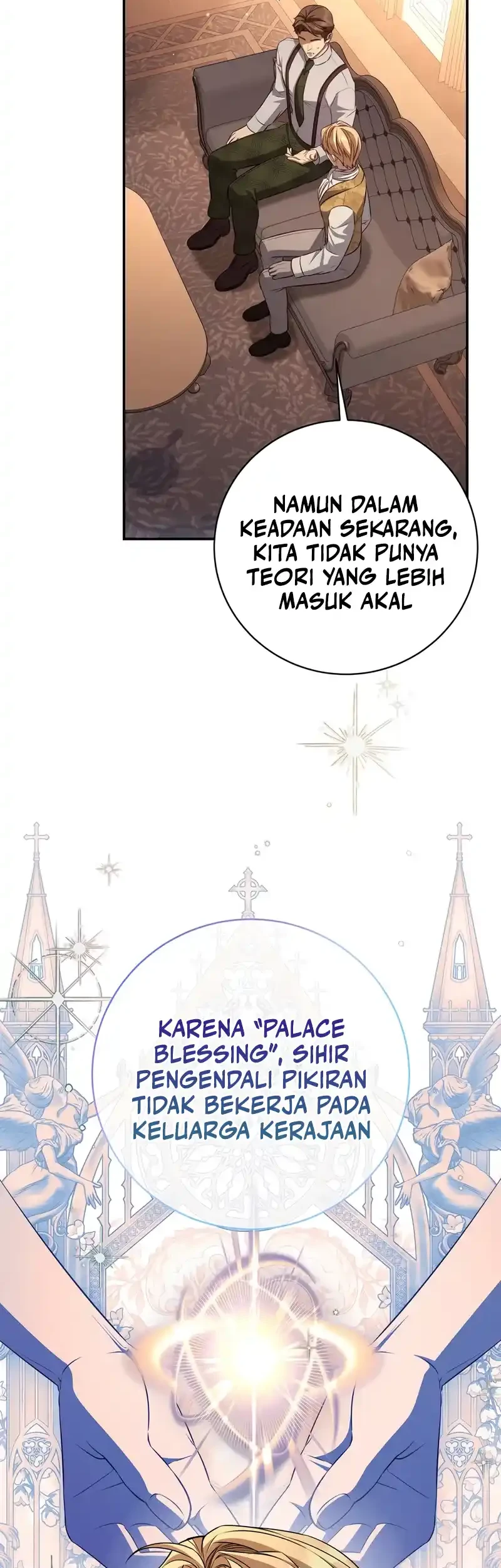 Margrave’s Bastard Son was The Emperor Chapter 96 Gambar 3