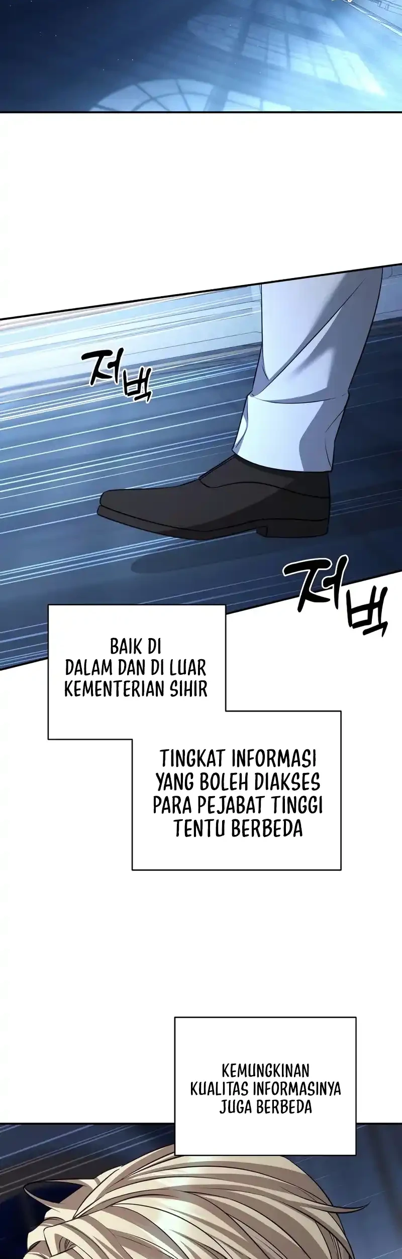 Margrave’s Bastard Son was The Emperor Chapter 96 Gambar 28