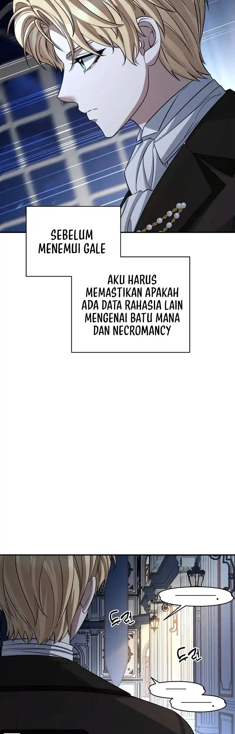 Margrave’s Bastard Son was The Emperor Chapter 96 Gambar 29