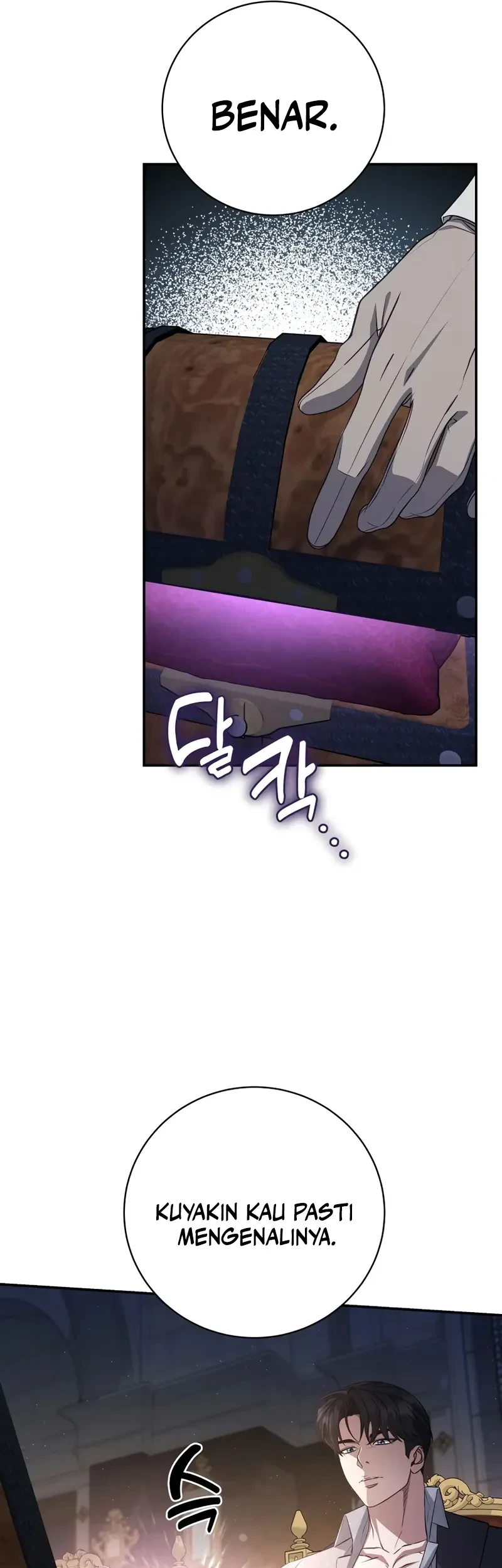 Margrave’s Bastard Son was The Emperor Chapter 97 Gambar 57