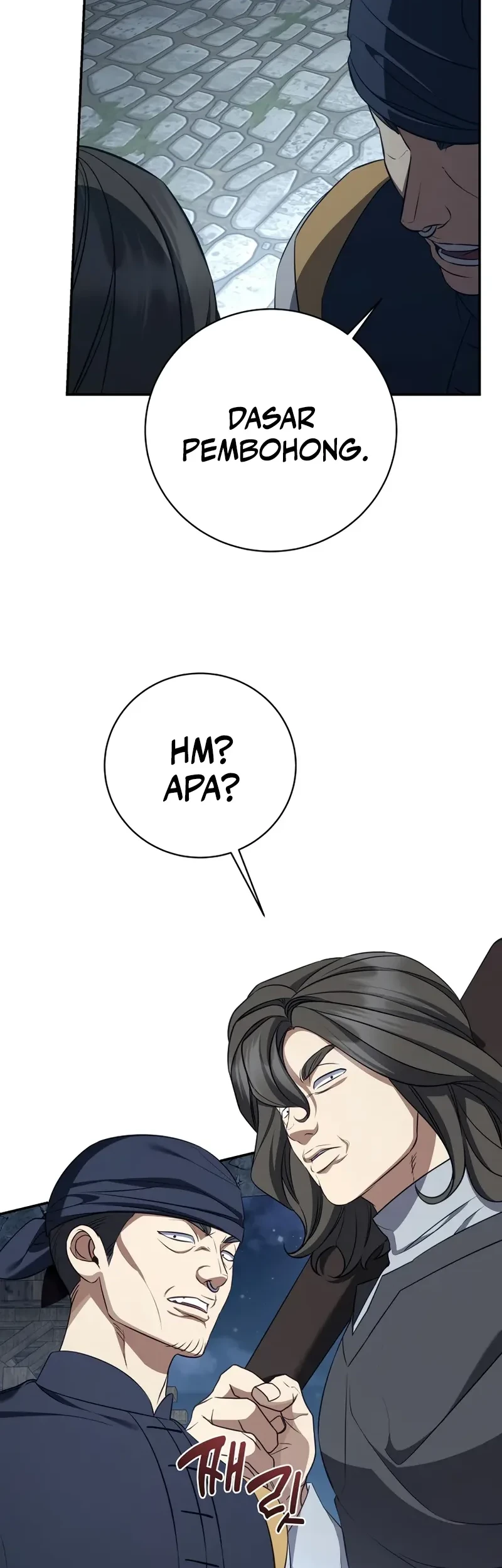 Margrave’s Bastard Son was The Emperor Chapter 97 Gambar 8