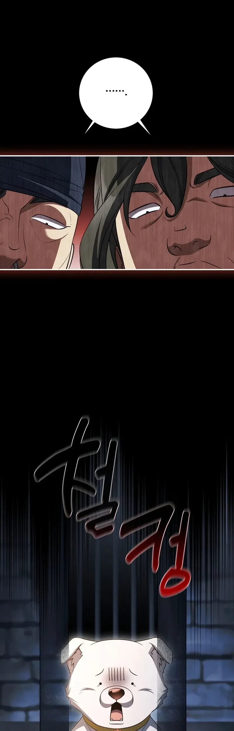 Margrave’s Bastard Son was The Emperor Chapter 97 Gambar 18