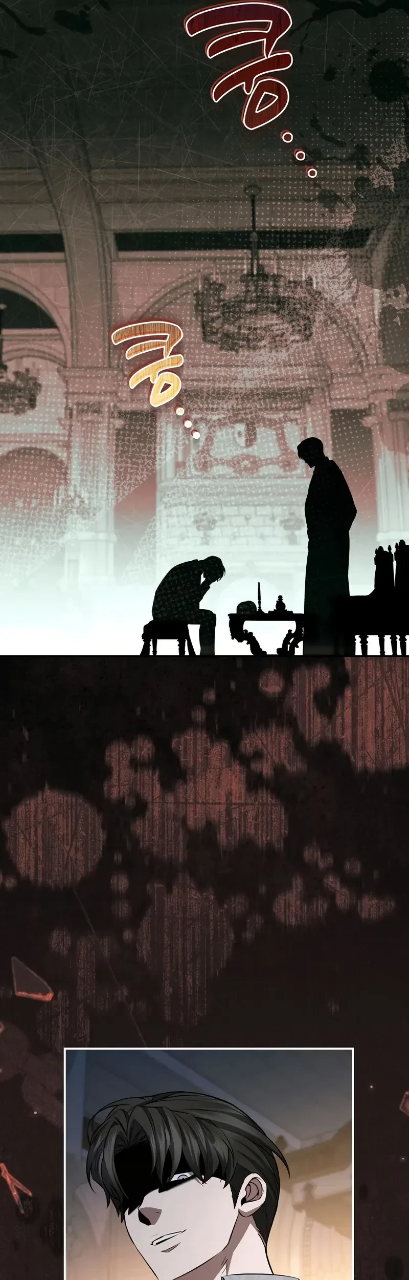 Margrave’s Bastard Son was The Emperor Chapter 98 Gambar 42