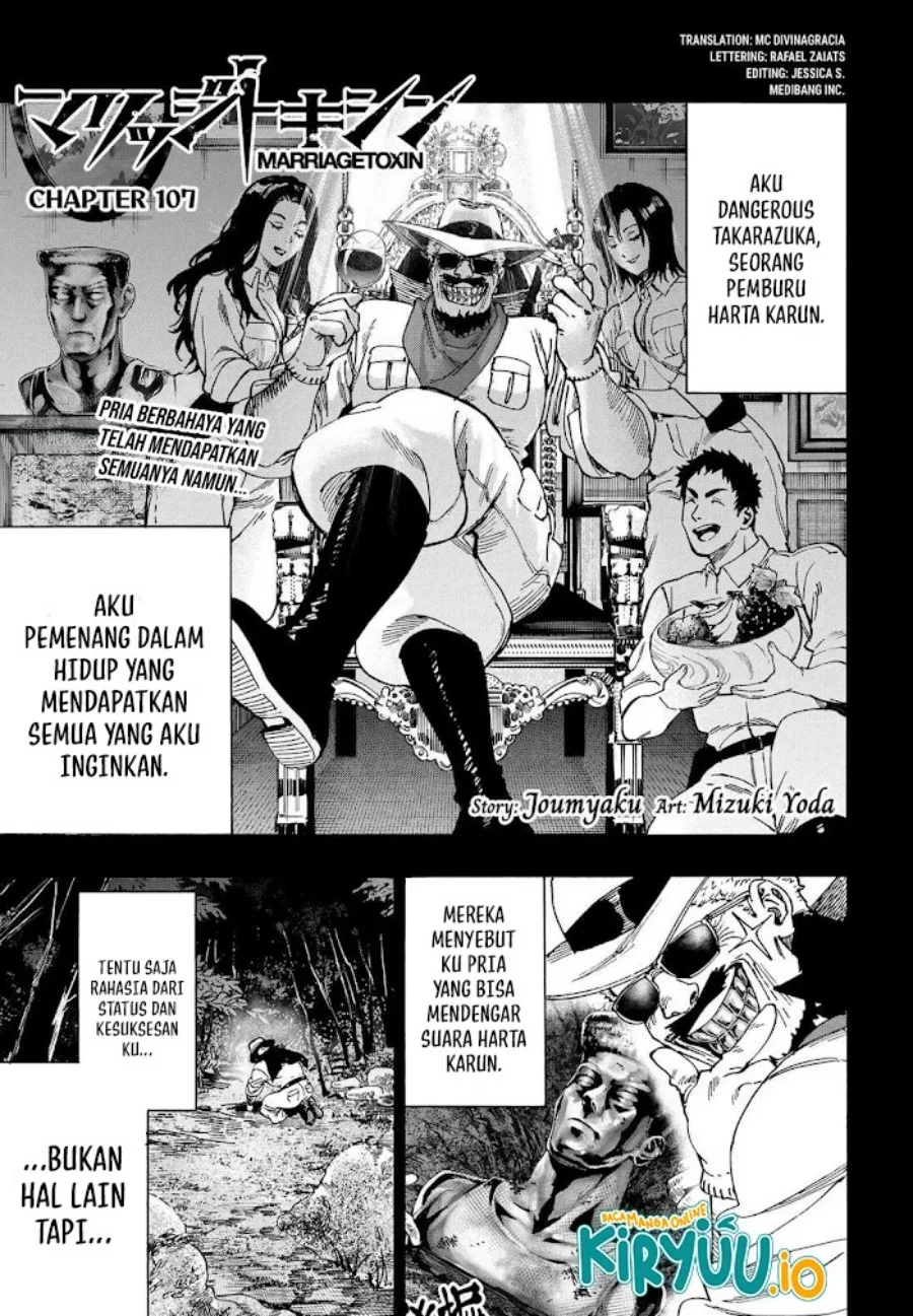 Manga Marriagetoxin Chapter 107 gambar 2