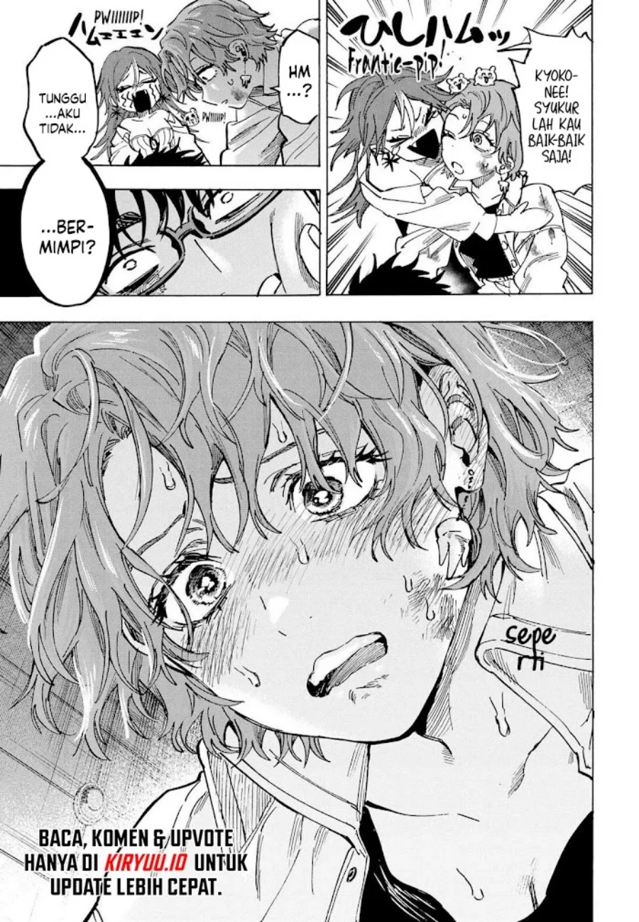 Marriagetoxin Chapter 107 Gambar 20