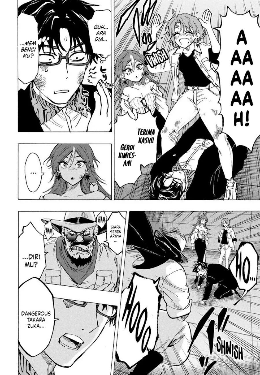 Marriagetoxin Chapter 107 Gambar 21