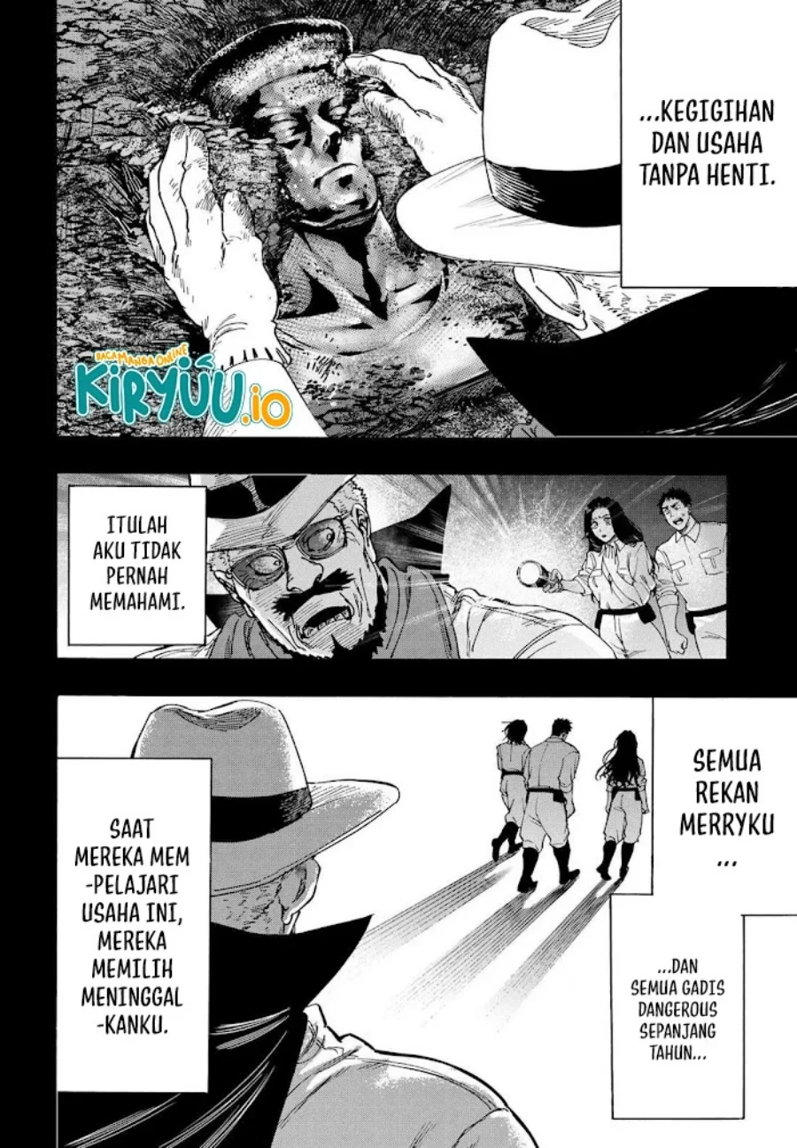 Marriagetoxin Chapter 107 Gambar 3