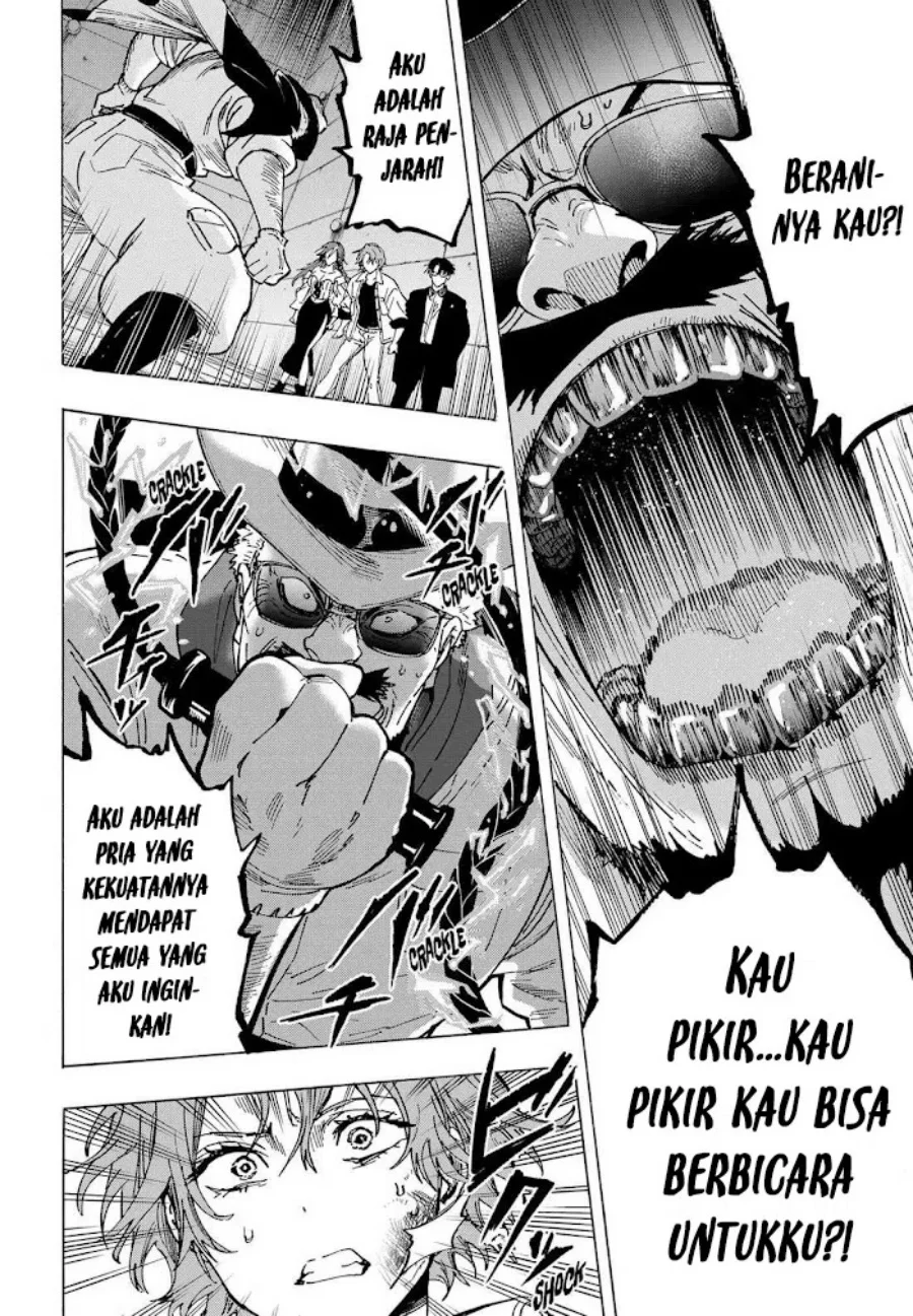 Marriagetoxin Chapter 108 Gambar 13
