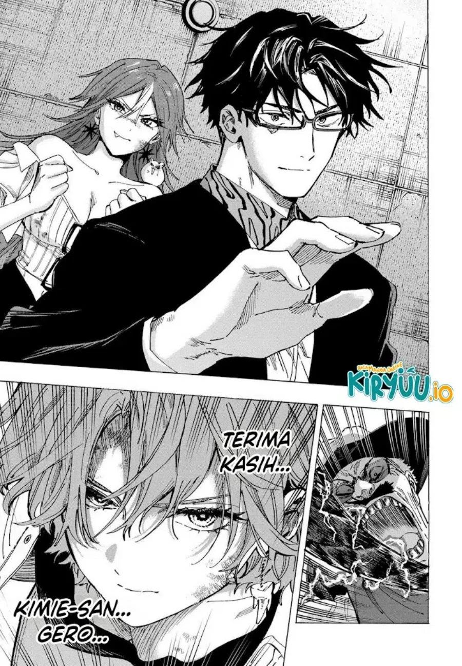 Marriagetoxin Chapter 108 Gambar 16