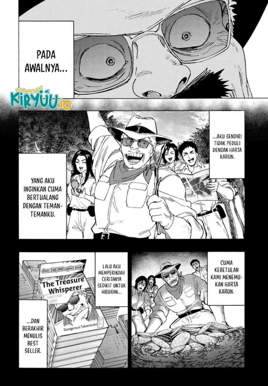 Marriagetoxin Chapter 108 Gambar 19