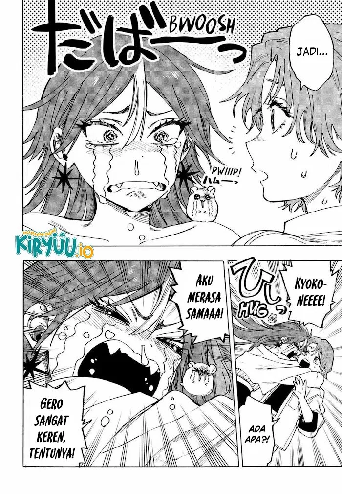 Marriagetoxin Chapter 109 Gambar 17