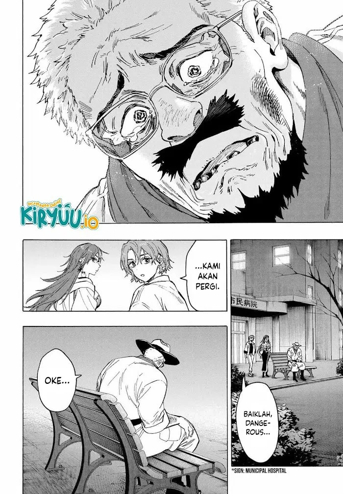 Marriagetoxin Chapter 109 Gambar 5