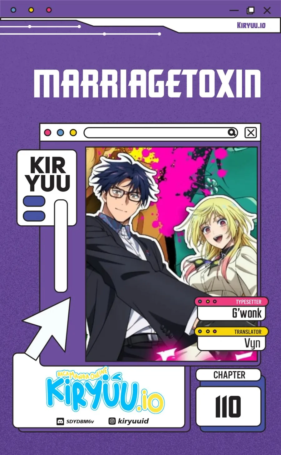 Komik Marriagetoxin Chapter 110 gambar 1