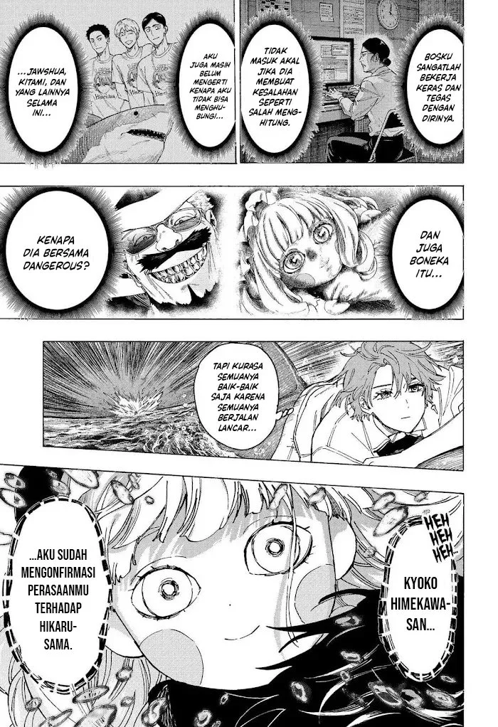 Marriagetoxin Chapter 110 Gambar 19