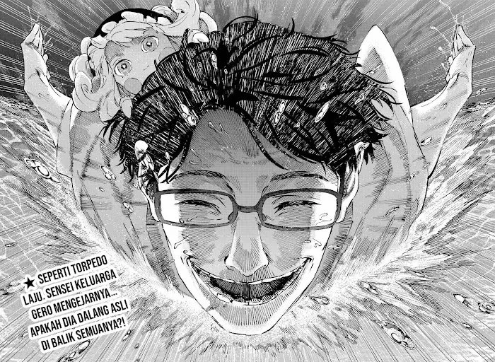 Marriagetoxin Chapter 110 Gambar 20