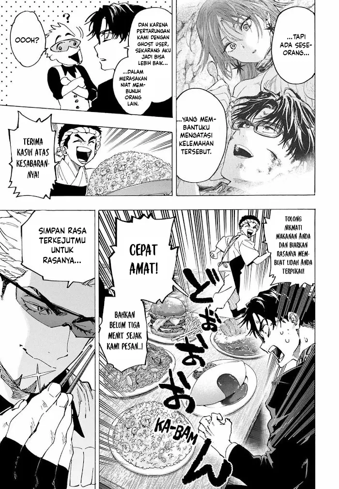 Marriagetoxin Chapter 111 Gambar 10