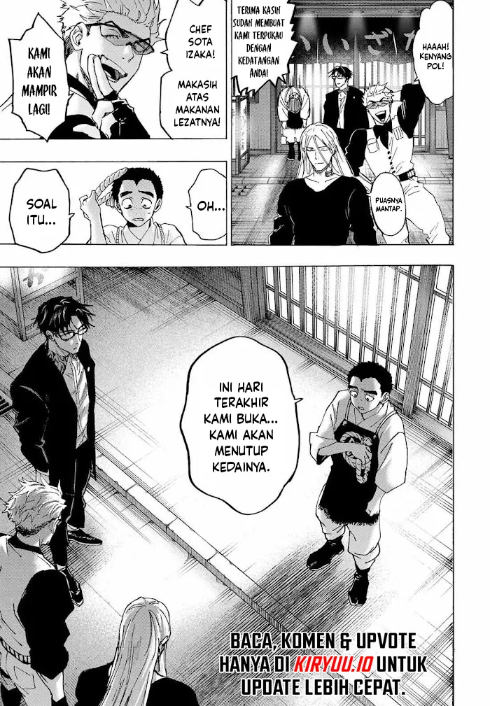 Marriagetoxin Chapter 111 Gambar 16