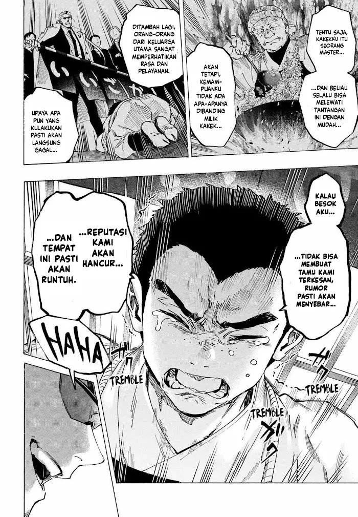 Marriagetoxin Chapter 111 Gambar 19