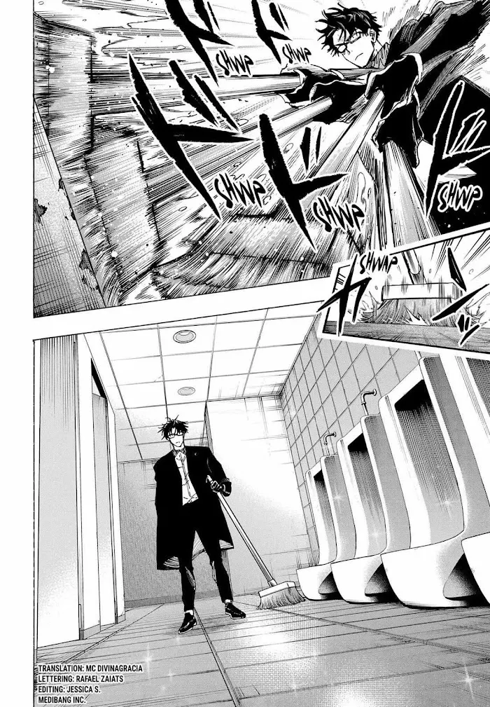 Marriagetoxin Chapter 111 Gambar 3