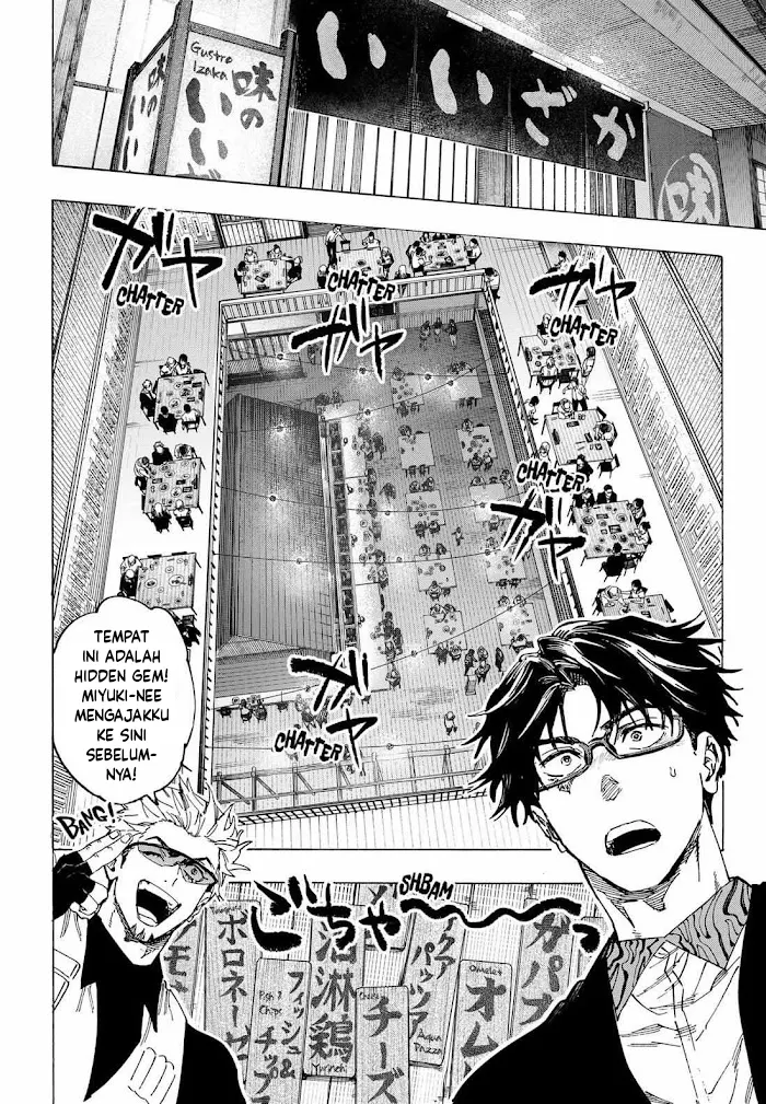 Marriagetoxin Chapter 111 Gambar 7