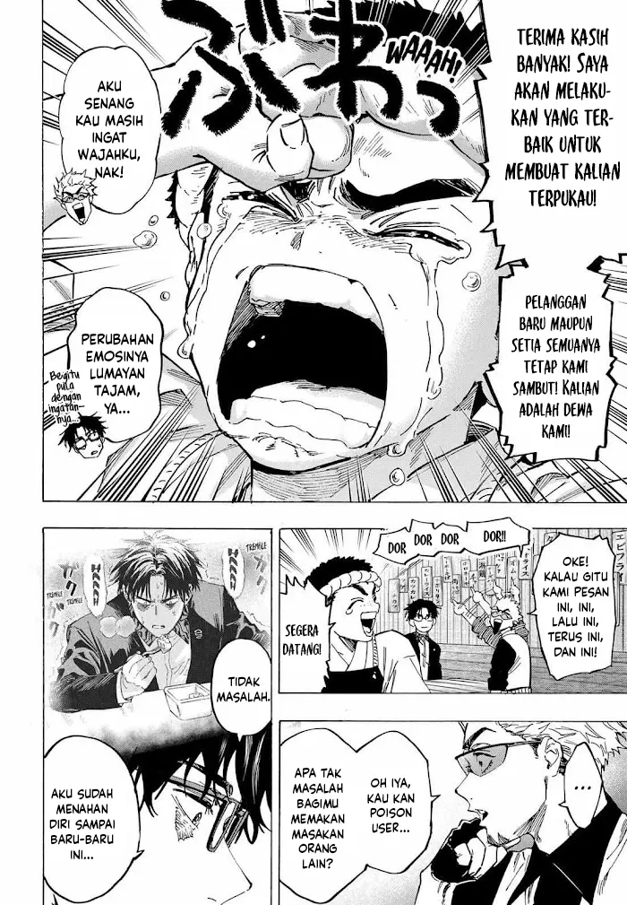 Marriagetoxin Chapter 111 Gambar 9