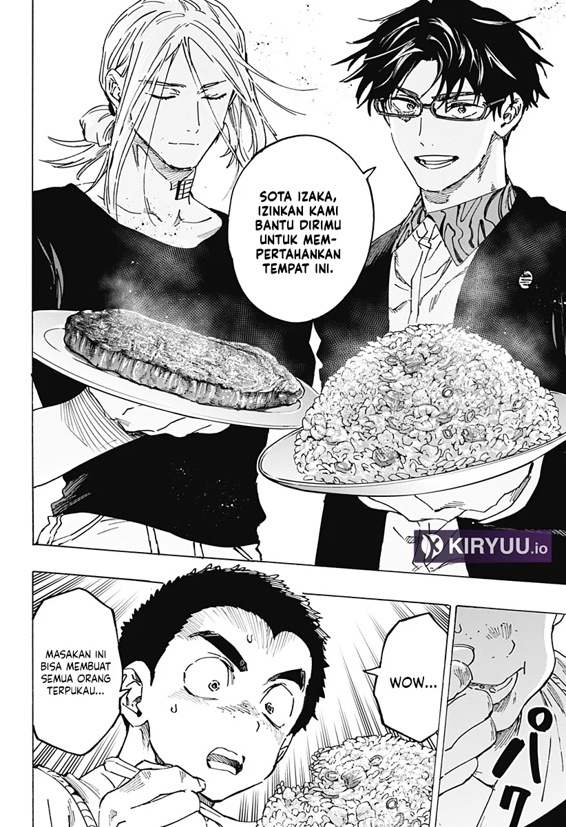 Marriagetoxin Chapter 112 Gambar 5