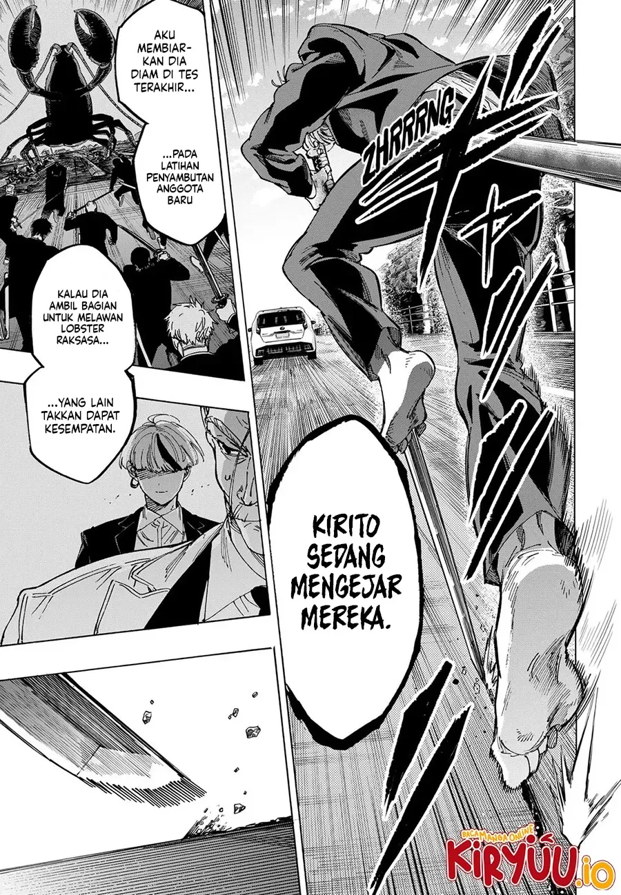 Marriagetoxin Chapter 115 Gambar 18