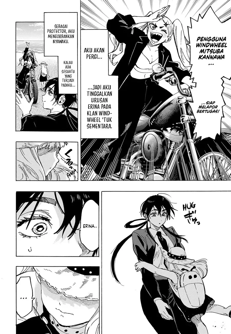 Marriagetoxin Chapter 115 Gambar 5